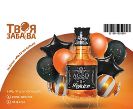 Набір фольгованих кульок Бутилка віскі, 9 шт