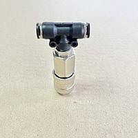 Трійник на шланг 6 мм швидкорознімне з'єднання до набору для продування кабіни вантажних авто PT-1866