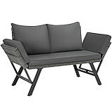 Диван-ліжко із ротанга Sintra сірий, фото 7