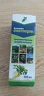 Гербіцид Бетанал Експерт 100 мл
