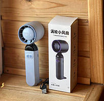 Ручний міні-вентилятор 15х5 см