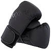 Рукавички боксерські MaxxMMA GB10 12унцій чорні, фото 3