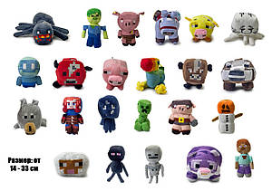 М'яка іграшка Герої Minecraft