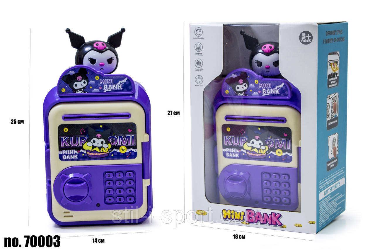 Сейф-Корилка Kuromi 70003, фото 1