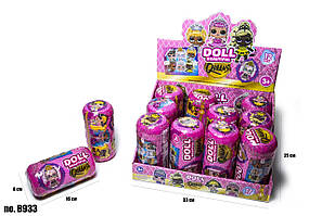 Дитяча Лялька B933 Doll Beautiful Queens Капсула 16 см