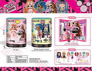 Лялька AA-1662 Fashion Doll Set Набір