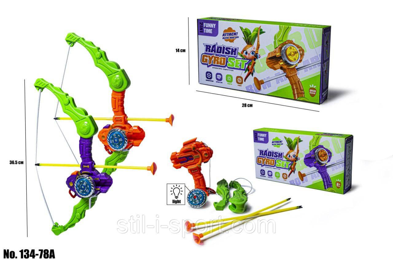 Лук Бластер Запускалка Infinity Series 134-78A, фото 1