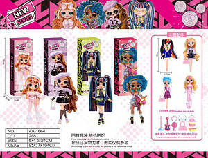 Лялька AA-1664 Fashion Doll 23 см