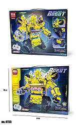 Конструктор MINGDI 8733 Трансформер 442 Деталі