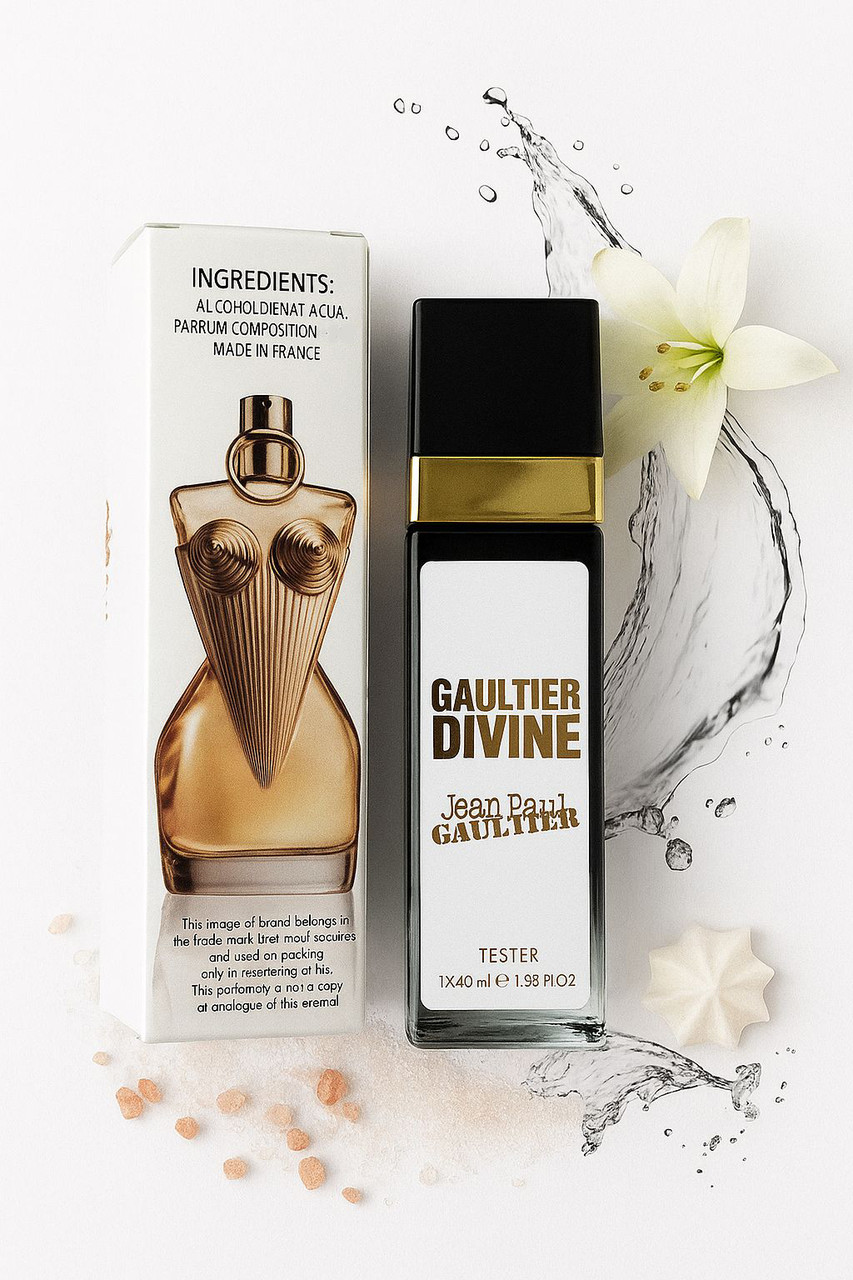 Jean Paul Gaultier Gaultier Divine ( Жан Поль Готьє Дівін ) 40 мл ОПТ, фото 1