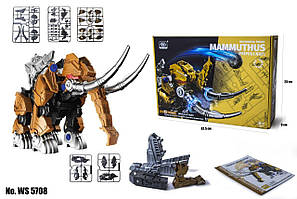 Конструктор Динозавр Mammuthus 5708 Механізований