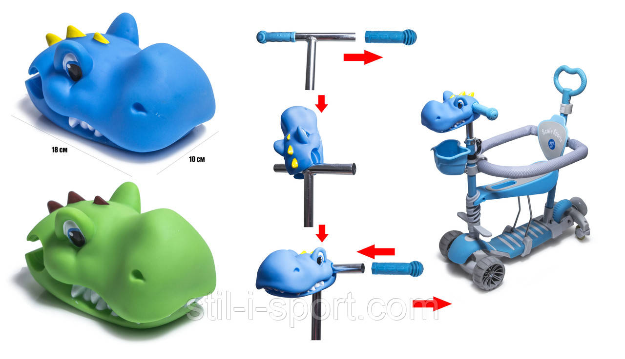 Аксесуар для дитячого самоката Дракон, фото 1