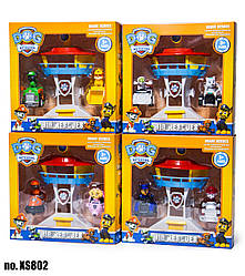 Ігровий набір Щенячий патруль XS802