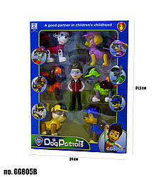 Набір Героїв Щенячий Патруль 805B-1