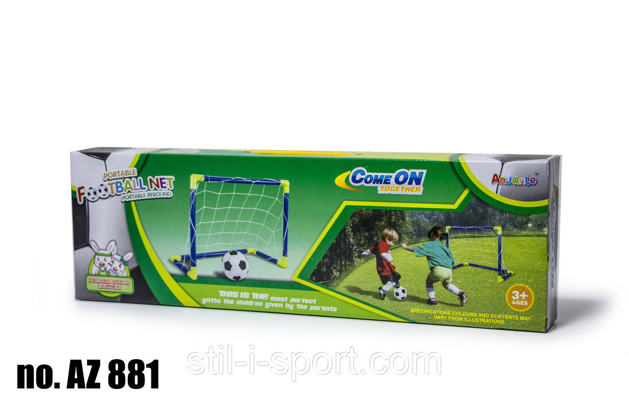 Ігровий набір Футбол AZ881, фото 1