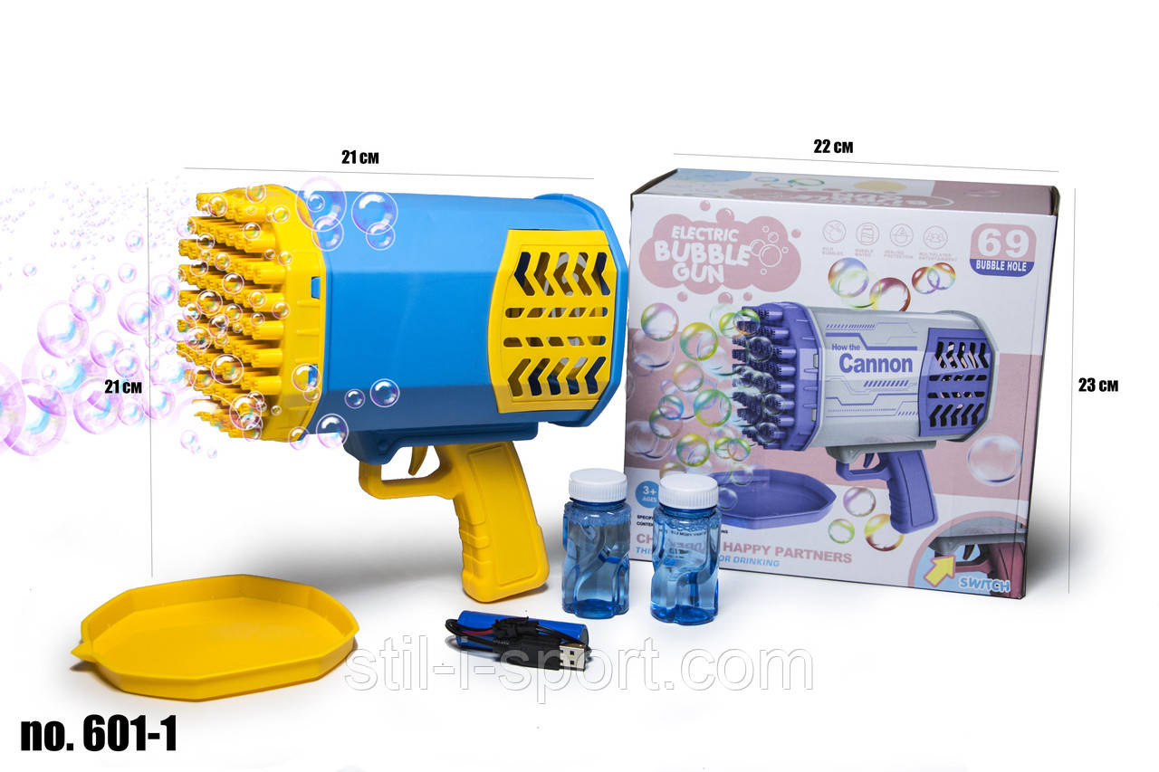 Бластер з мильними бульбашками 601-1, фото 1