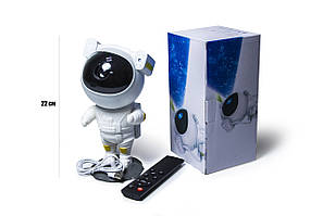 Нічник Проєктор Зіркове Небо