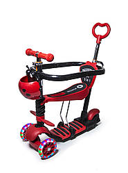 Самокат 5in1 "Сонечко" Red з бортиком