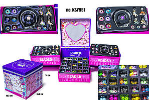 Дитячий набір Прикрашений KSY951