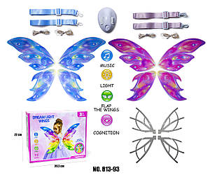 Крила Феї 2 Кольори 813-93