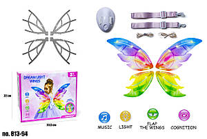 Крила Феї 813-94