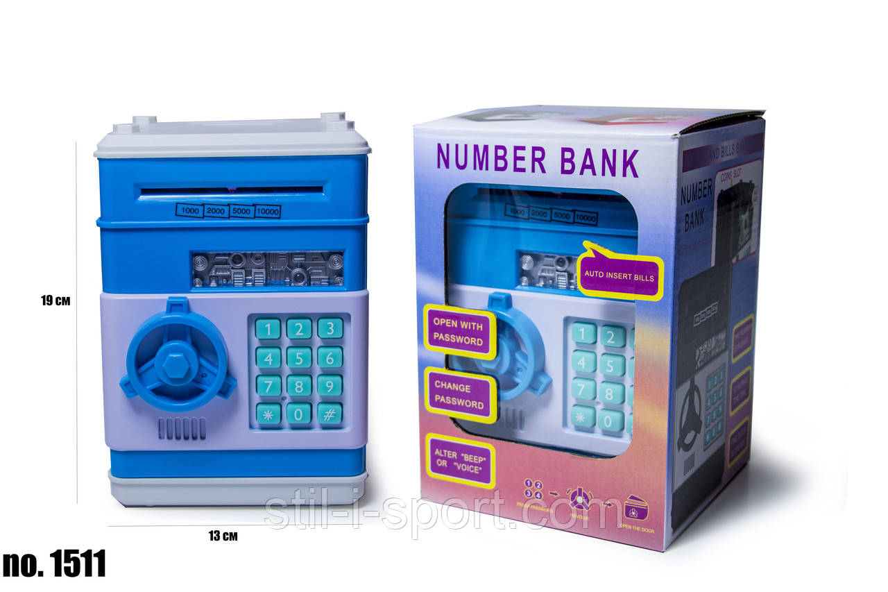 Сейф-копилка 1511 Бірюзова, фото 1