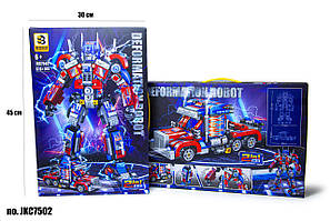 Конструктор Трансформери 2 в 1 Оптимус прайм JKS7502