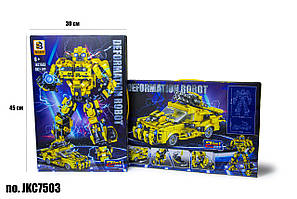 Конструктор Трансформер 2 в 1 Бамблбі JKS7503