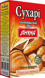 Сухарі Паніровальні 130г