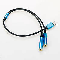 Перехідник для навушників Type-C — AUX 3.5 мм синій