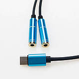 Перехідник для навушників Type-C — AUX 3.5 мм синій, фото 3