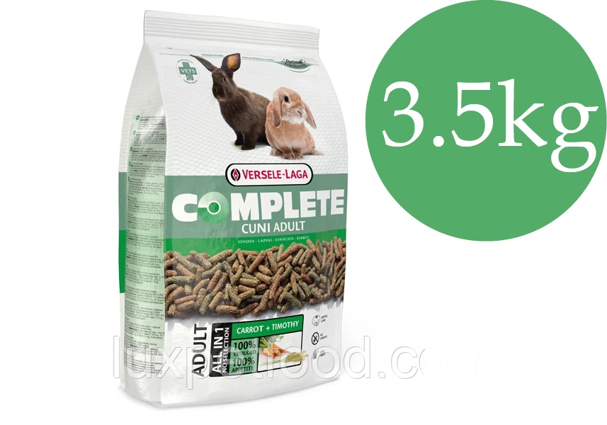 Versele laga cuni 3 корм для кроликів Versele-Laga cuni adult complete 3.5кг Верселе лага куні компліт корм для дорослих кроликів, фото 1