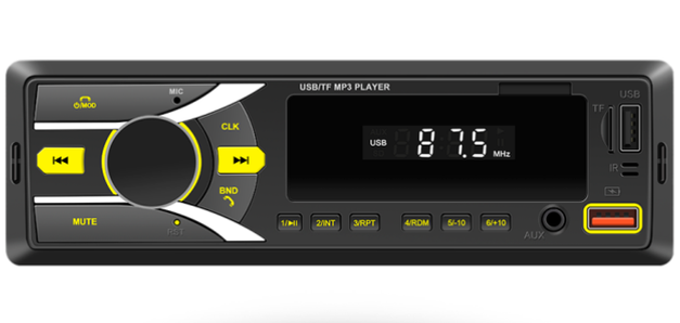 Автомагнітола BOSCHMANN BM-20 ISO — RGB Bluetooth, 2xUSB, MP3 Player, FM, microSD, AUX, фото 1