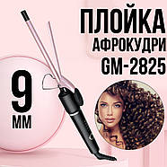 Плойка для волосся Афрокудрі 9 мм з 5 температурними режимами Gemei GM-2825, фото 2