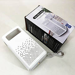 Лампа від комарів USB Bug Zapper Fly. Колір: білий RW-59