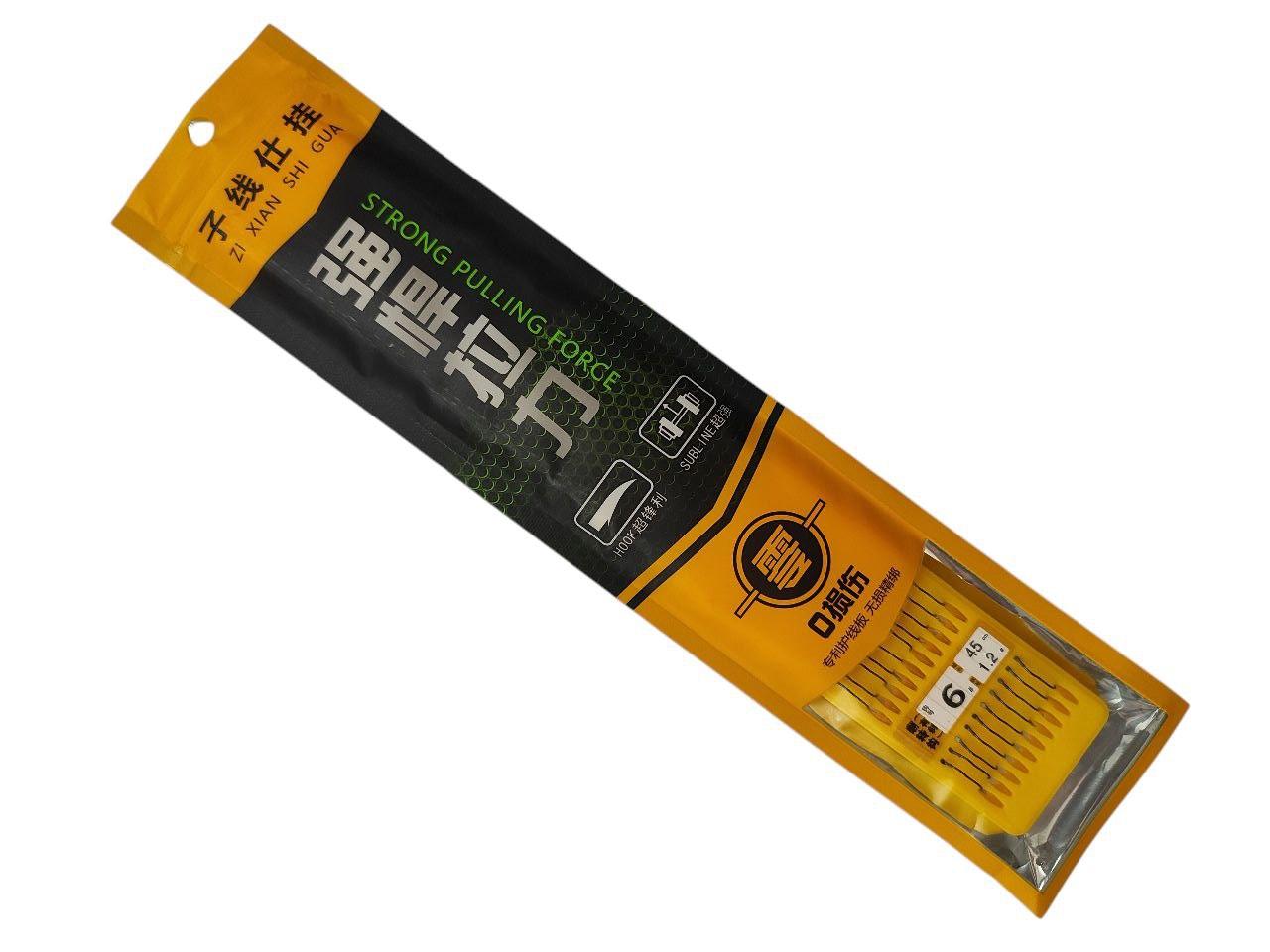 Гачки самопідсікаючі з повідцями для херабуни №6 , блистер 10шт (45см), фото 1