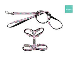 Набір амуніцій для прогулок з котом FuzzYard Мяукарони