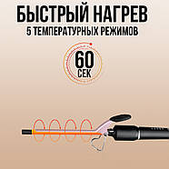 Плойка для волосся Афрокудрі 9 мм з 5 температурними режимами Gemei GM-2825, фото 4