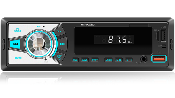Автомагнітола BOSCHMANN BM-27 ISO — RGB Bluetooth, 2xUSB, MP3 Player, FM, microSD, AUX, фото 1