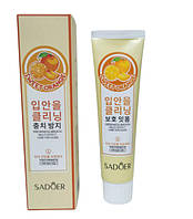 Зубна паста Sadoer для захисту ясен з екстрактом апельсина, 100g