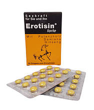 Натуральний афродизіак для підвищення лібідо та сексуальної енергії для чоловіків та жінок Milan Erotisin Forte, 30 таб.