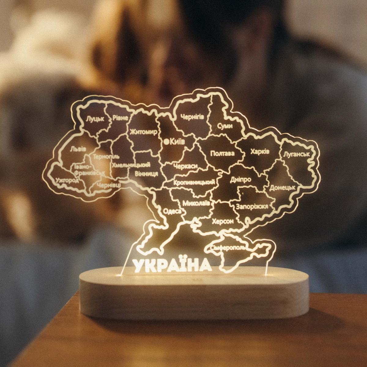 Нічник «Карта України» (Всі обласні центри) 18/13, фото 1