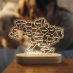 Нічник «Карта України» (Всі обласні центри) 18/13