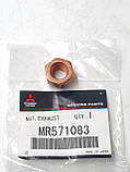 Оригінальна гайка вихлопної MR571083, фото 5