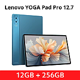 Lenovo YOGA Pad Pro 12.7" TB520FU 12/256Gb Silver, фото 2