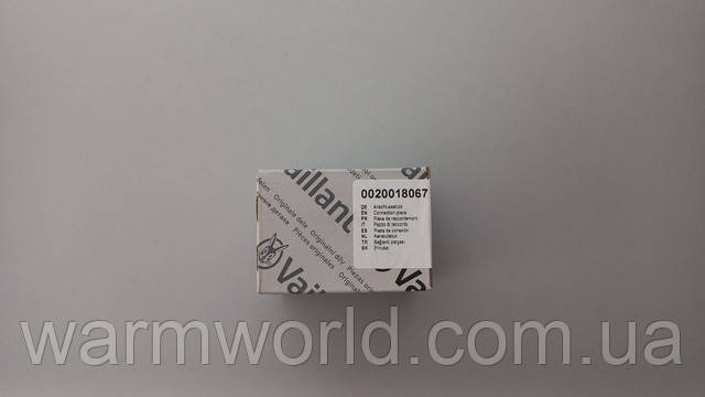 Оригинальная упаковка