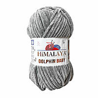 Himalaya DOLPHIN BABY (Гімалаї Долфін Бейбі) № 80320 темно-сірий (Пряжа велюр(плюшева), нитки для в'язання)