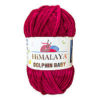 Himalaya DOLPHIN BABY (Гімалаї Долфін Бейбі) № 80322 стигла вишня  (Пряжа велюр(плюшева), нитки для в'язання)