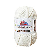 Himalaya DOLPHIN BABY (Гімалаї Долфін Бейбі) № 80308 молочний  (Пряжа велюр(плюшева), нитки для в'язання)