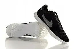 Кросівки чоловічі Nike Streetgato чорно-білі (47 eur), фото 4
